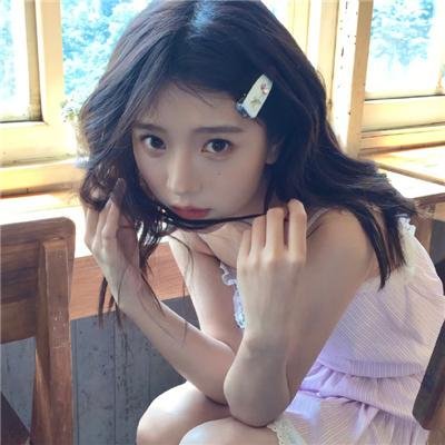 时尚地狱